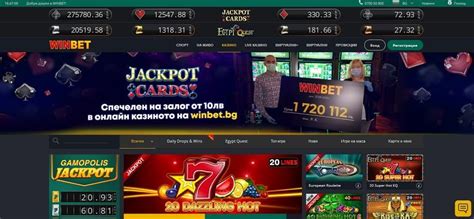 bezplatni kazino igri winbet|WINBET.